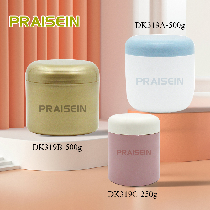 Circular Skin Care cream container with lid Custom 250g 500g empty wide mouth hair mask jar