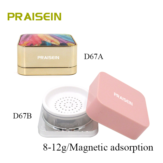 8g-12g high quality square loose powder case with magnetic adsorption, smooth plastic cosmetic powder container custom pattern