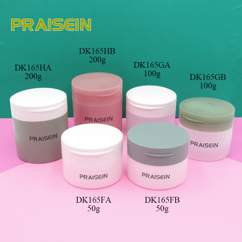 Circular clamshell cosmetic jar custom 50g 100g 200g cream plastic packaging container face cream jar with spoon