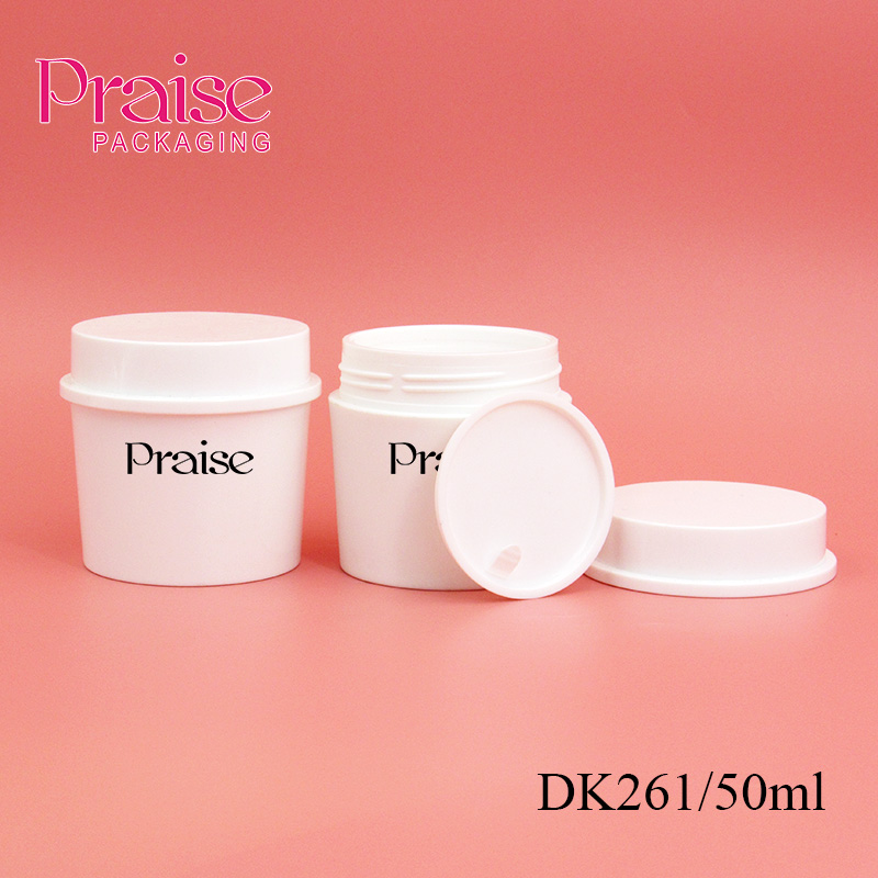 50ml round wide-mouthed empty cream jar, processing custom white smooth plastic cosmetic container jar with removable lining