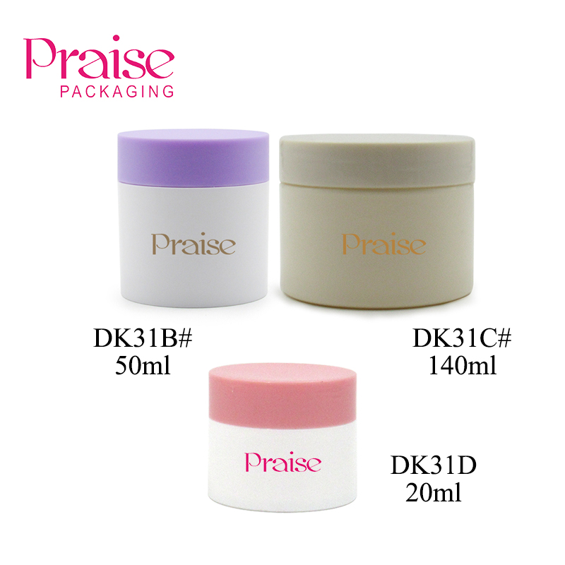 Factory outlet plastic skin care container, 20ml/50ml/140ml round cream wide mouth empty jar packaging support custom processing