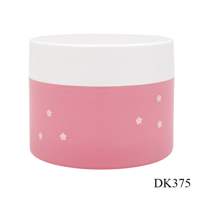 Factory supplies 250ml wide mouth round plastic cream jar, with inner padding, empty cosmetic container packaging