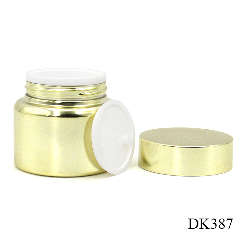 High-grade cosmetics cream jar custom logo, 50g round golden plastic empty face cream container skin care packaging wholesale