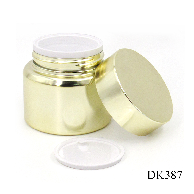 High-grade cosmetics cream jar custom logo, 50g round golden plastic empty face cream container skin care packaging wholesale