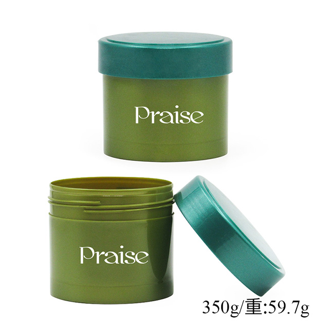 Plastic Body scrub container 350g/500ml High capacity empty Hair spray jar cosmetic cream packaging