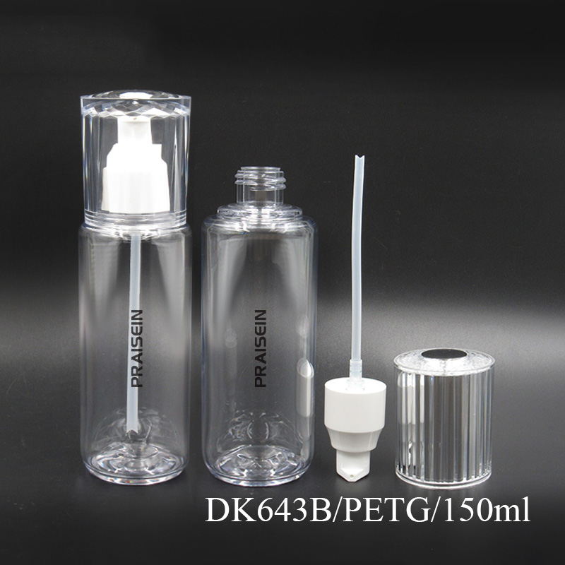 100ml/120ml/150ml/200ml Custom lid round PET plastic cosmetic container round empty lotion bottle with dispenser pump