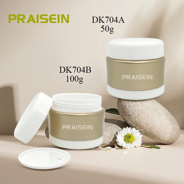 Custom mute gold round skin cream container with plastic lid 50g/100g empty wide mouth cream jar packaging