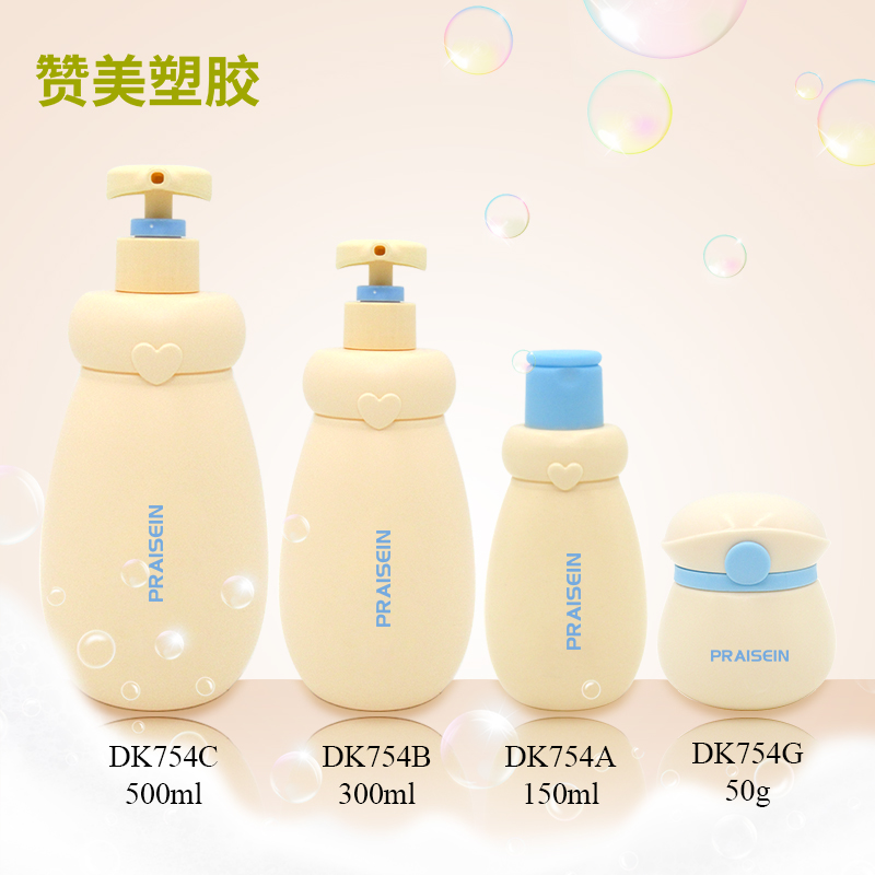 Wholesale HDPE baby shower shampoo packaging bottle plastic pump bottle, 50g empty cosmetic cream jars