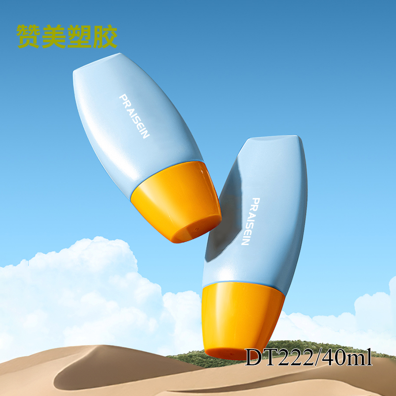 40ml flat plastic inverted bottle extruded skin care lotion empty bottle sunscreen bottles cosmetics packaging