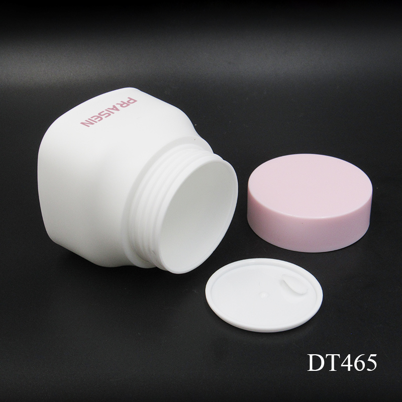 50g cream package empty cosmetics container matte white skin care plastic face cream jar