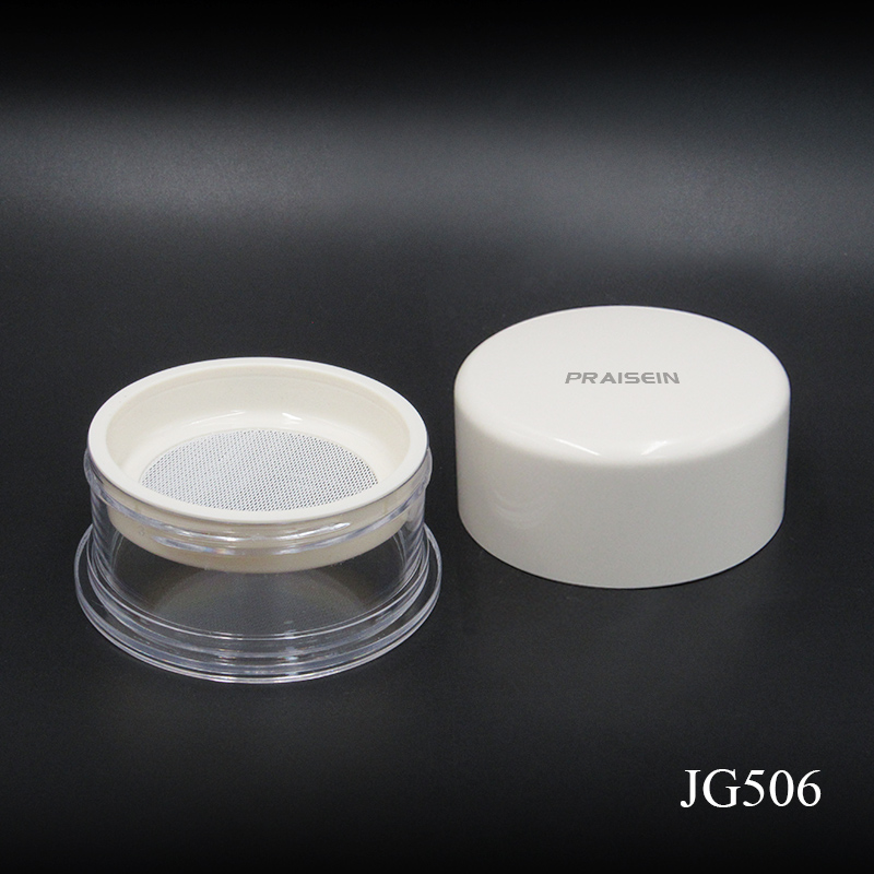 Empty plastic cosmetic container round loose powder jar with sifter