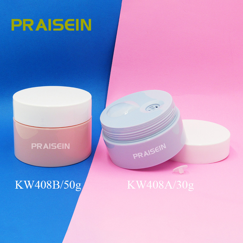 30g 50g cosmetics round white plastic jar container production empty airless cream jar packaging