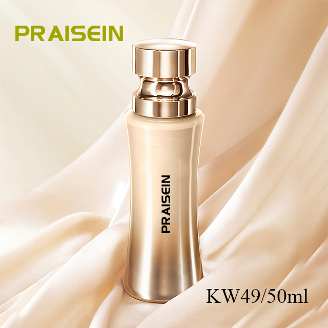 Factory customized golden plastic cosmetic bottles 50ml reusable empty lotion pump bottle skin care packaging