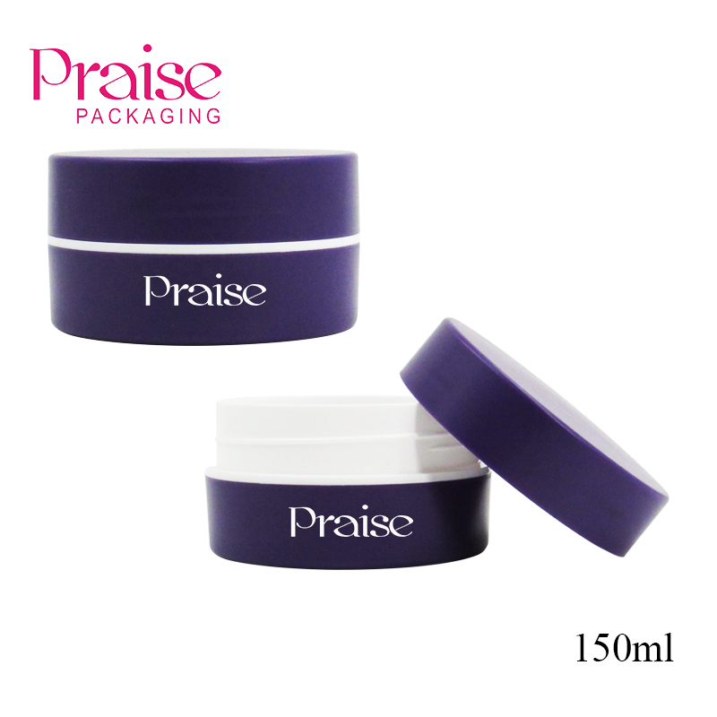 Manufacturer wholesale empty wide-mouth cosmetics cream packaging container, 150ml purple round plastic eye mask bottle