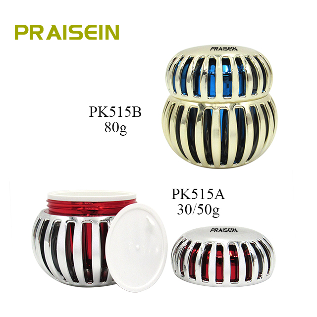 30g/50g/80g Creative design cosmetic cream container custom private labels, hollowed out plastic wide mouth cream jars