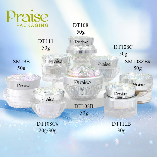 20g/30g/50g high-grade iridescence diamond cream jar, empty round acrylic skin care face cream container plastic packaging