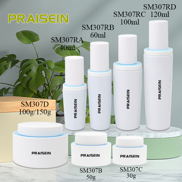 support to take sample smooth white plastic skin care bottle set custom round press type lotion bottle, empty cream jars