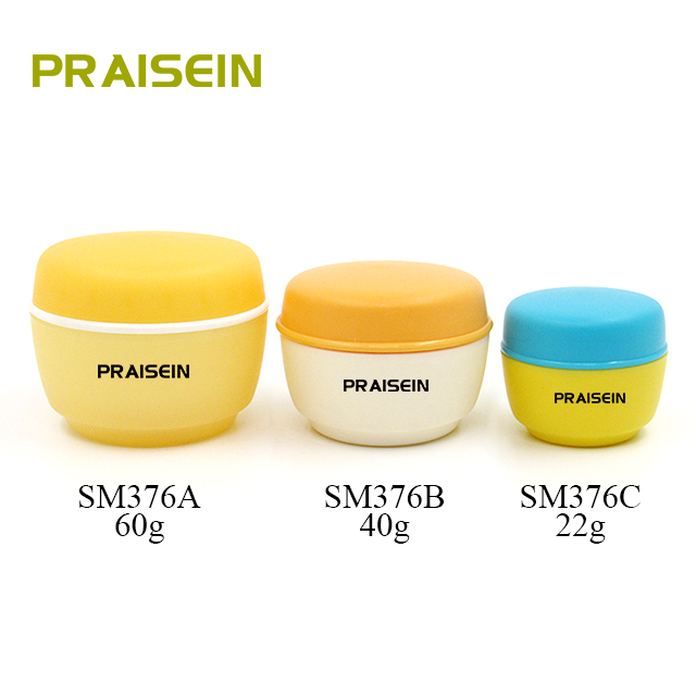 22g/40g/60g plastic face cream plastic jar wholesale baby cream empty jar with inner cover skin care packaging