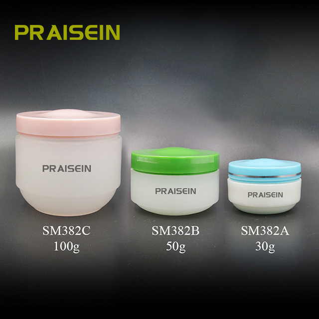 30g 50g 100g Plastic body cream jar empty frosted plastic cream jar custom cosmetic container