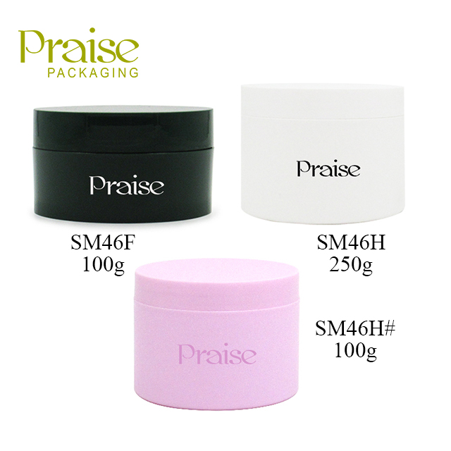 Quality plastic empty cosmetic container 100g/250g round wide mouth skin care cream jar with liners OEM custom