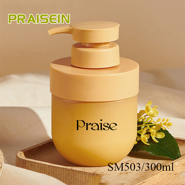 300ml custom round baby shampoo bottle with press pump, body lotion plastic bottle empty cosmetic packaging container