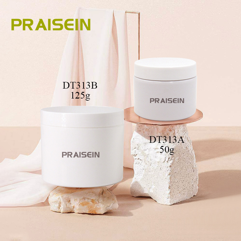 Private custom smooth wide mouth face cream container 50g 125g round plastic empty cream bottle white PP jar