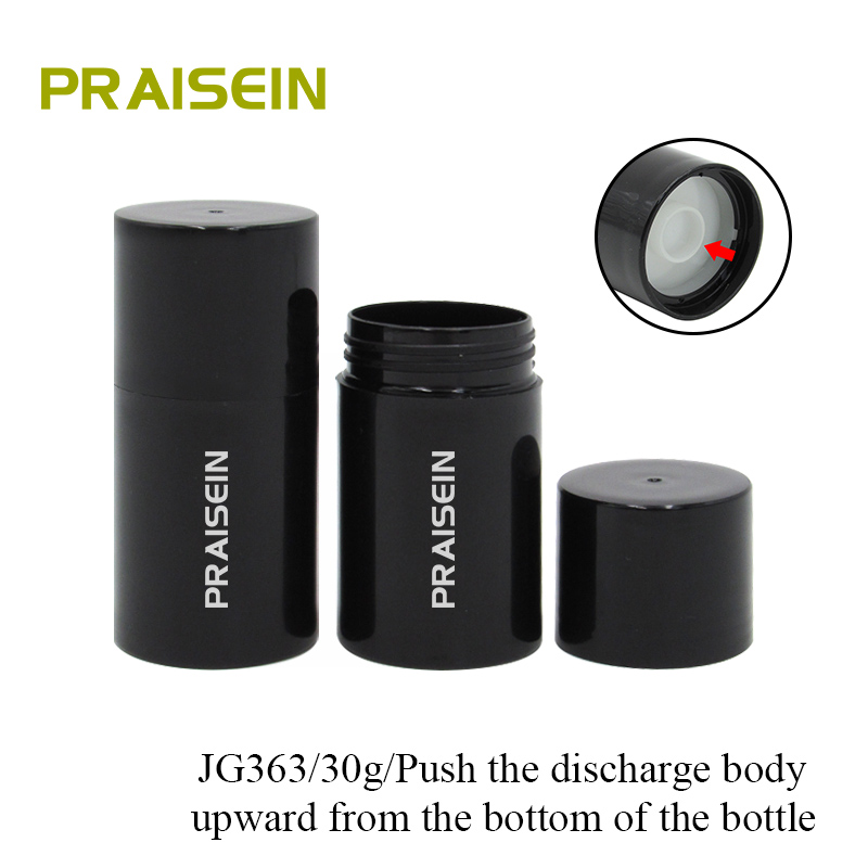 New Black PP Circular Cosmetic Tubes Push up From the Bottom Empty Plastic Deodorant Bottle 30g