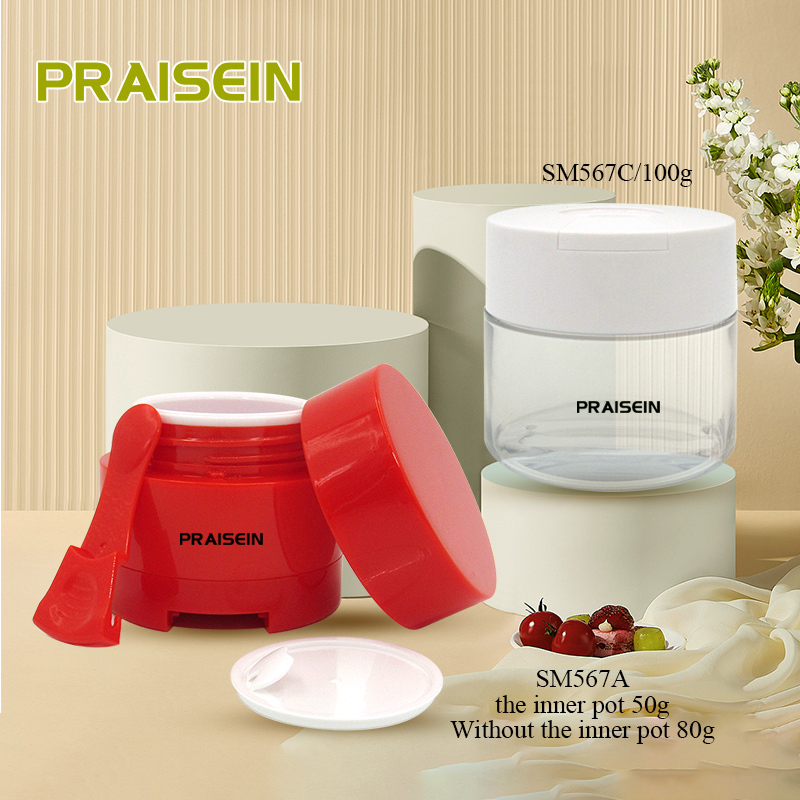 New round cream jar cosmetic container custom wholesale 50g/80g/100g empty transparent face cream jars with plastic spoon